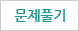 Ǯ̹