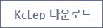 KcLepٿε̹